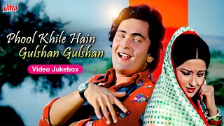 Phool Khile Hain Gulshan Gulshan 1978 Video Jukebox | Rishi Kapoor, Moushumi Chatterjee | Hindi Song