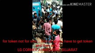 JIO (4G) jine do.. @ LG corner Ahmedabad Gujarat screenshot 4