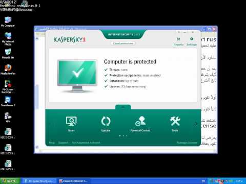 شرح اضافة مفاتيح كاسبر سكاي خطوة بخطوة  