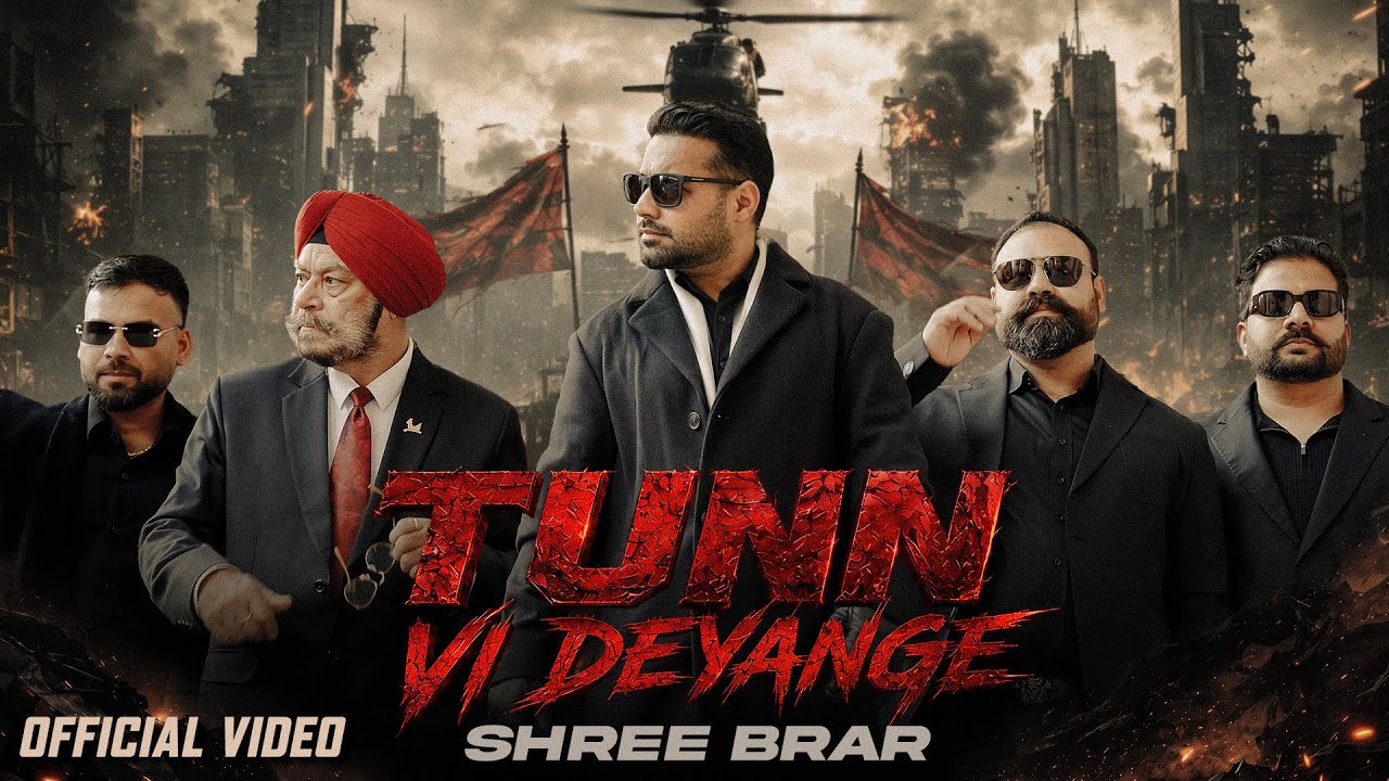 Chim Trng M Ci An Trng Amp Cm Ly Official Music Video - Video