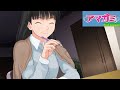 アマガミ 2nd season 絢辻 詞ルート パート6