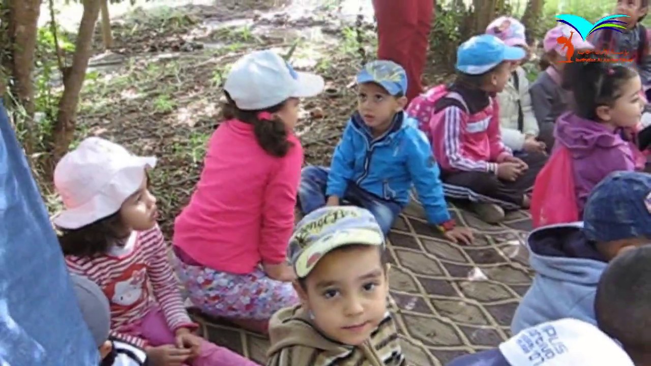 مؤسسة الأمان الخاصة - خرجة ترفيهية لفائدة تلاميذ التعليم الاولي