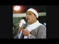 الشيخ شرف التمادى متى ياكرام روعة الذكر
