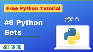 Python Sets Tutorial | Free Python Tutorials for Beginners | Python Sets in Hindi