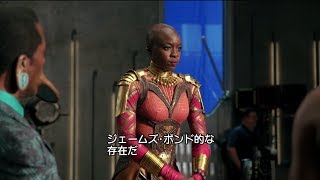 「ブラックパンサー」MovieNEX　最強の女戦士 オコエ