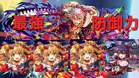 クラフィ 信長