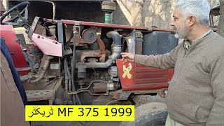 MF 375 1999 Model For Complete Overhaul