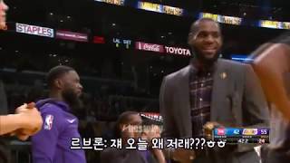 르브론을 놀래킨 쿠즈마...3쿼터 22득점???...커리어하이 41득점 카일 쿠즈마 하이라이트...nba18-19 2019.01.10..레이커스 vs 디트로이트..