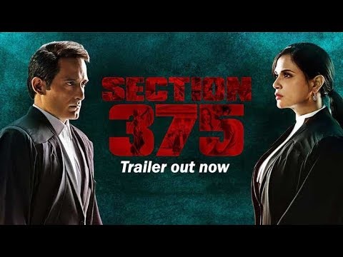 section-375-movie-trailer,-सेक्शन-375-फिल्म-ट्रेलर-रिव्यू,-akshaye-khanna-and-richa-chadha