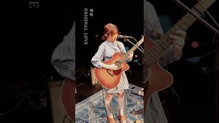 接吻 - #ORIGINALLOVE   田島貴男さんのjazzyなイントロを継承したアレンジ。Reiが好きな曲のカバーも交えて演奏される全国ツアー、次回は広島公演です。
