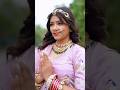 थारे रंग रंगवा ली 🪻|| Poonam P Bisht