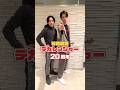 実はどちらもめでたい年なんです!!#特捜戦隊デカレンジャー #ウルトラマンガイア #デカ20