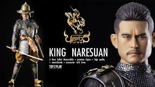 รีวิว ชุดผ้า 1/6 สมเด็จพระนเรศวรมหาราช [King Naresuan byToy2plays]