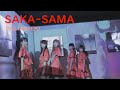 SAKA-SAMA「NEPO⇄OPEN #15 春の2マン・ショー!avandoned  &amp;  SAKA-SAMA」2019.4.4@NEPO
