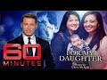 For my daughter (2015) - The Aussie who gave birth to her own grandson | 60 Minutes Australia