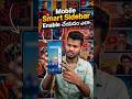 Mobile Smart Sidebar Enable చేయడం ఎలా #mobile #prosettings #google #smartphone