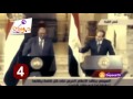 أهم ما جاء فى لقاء السيسي بالبشير ازيــك يا أشـــرف
