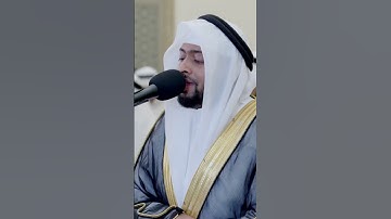 فاهدوهم إلى صراط الجحيم | تلاوة مؤثرة من سورة الصافات | أحمد النفيس رمضان ١٤٤٣
