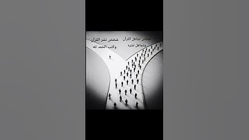 🤍✍️ #quran #قرآن #سورة_الكهف #اسلام_صبحي #اكسبلور #قران_كريم