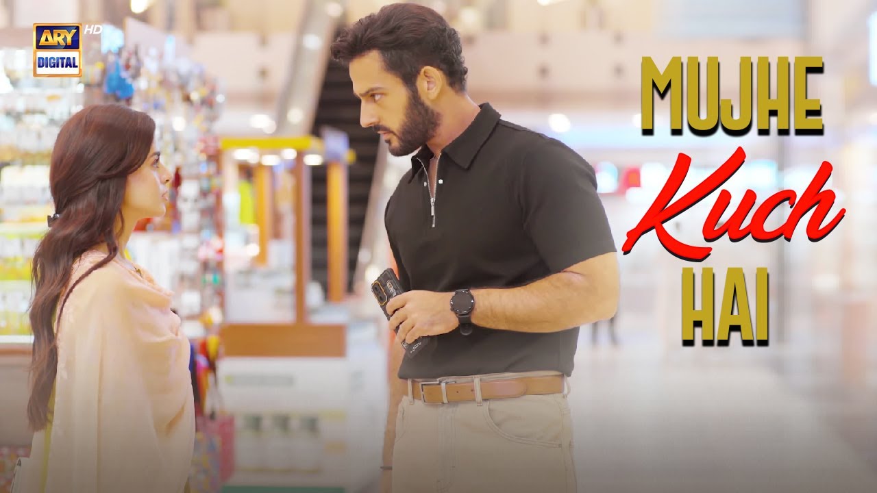 Mujhe kuch kehna hai.. - Best Scene | Ae Dil | Azaan Sami | Komal Meer | ARY Digital Drama