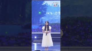 [4K세로직캠] 김태연 - 도라지꽃 ❤화요일은 밤이 좋아❤ 무편집 초고화질 세로직캠