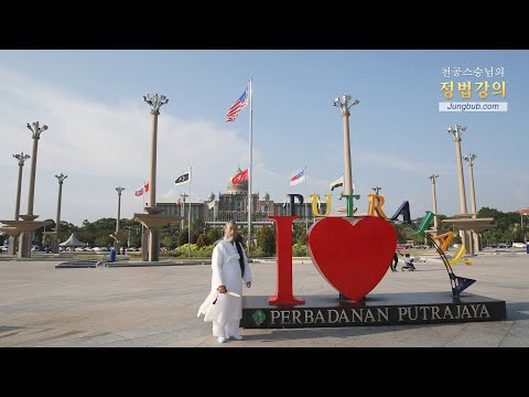 11817강 <strong>50대부터</strong> 인생 시작(2_2)[홍익인간 인성교육][특강_2009년]