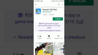 Human fall flat download here screenshot 4