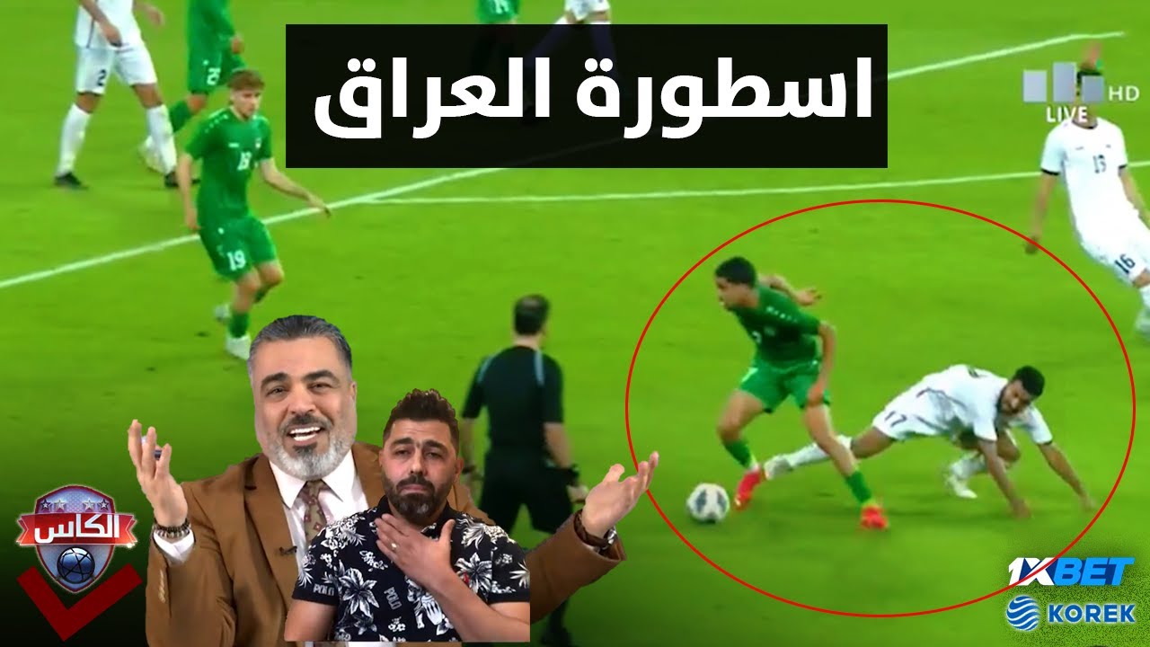 مهارات زيدان اقبال تُخرج اركان نجيب عن صمته