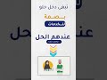 ٩ يوليو ٢٠٢٥