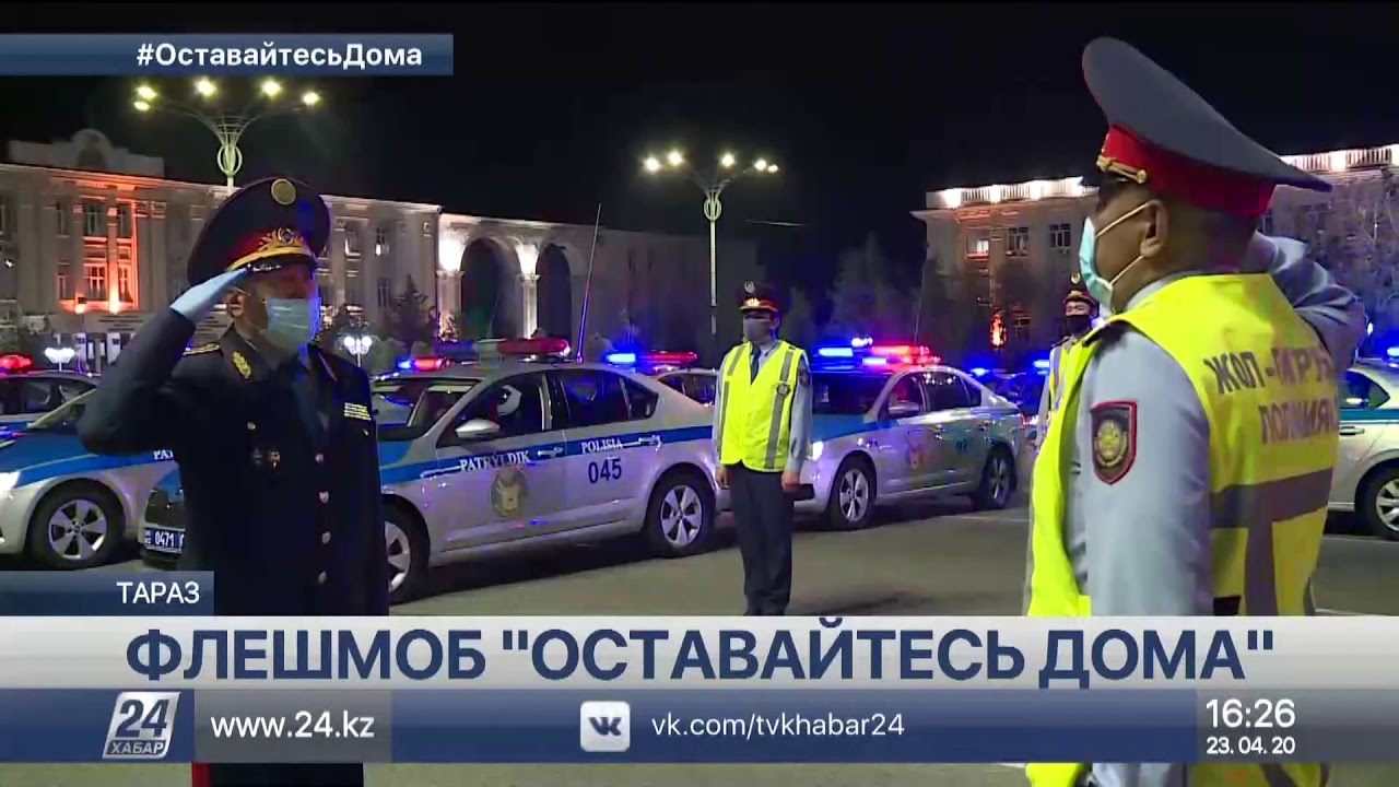 Флэшмоб из машин