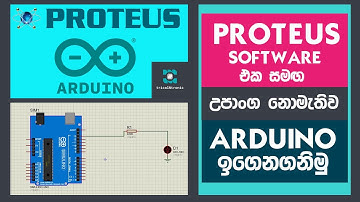 Arduino|  How to Simulate Arduino Program With Proteus| proteus