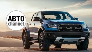 Ford Ranger Raptor 2019 видео Новый Nissan Navara представлен в Австралии