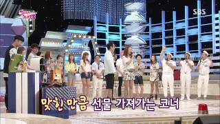 도전 1000곡 20130714 #11(8)