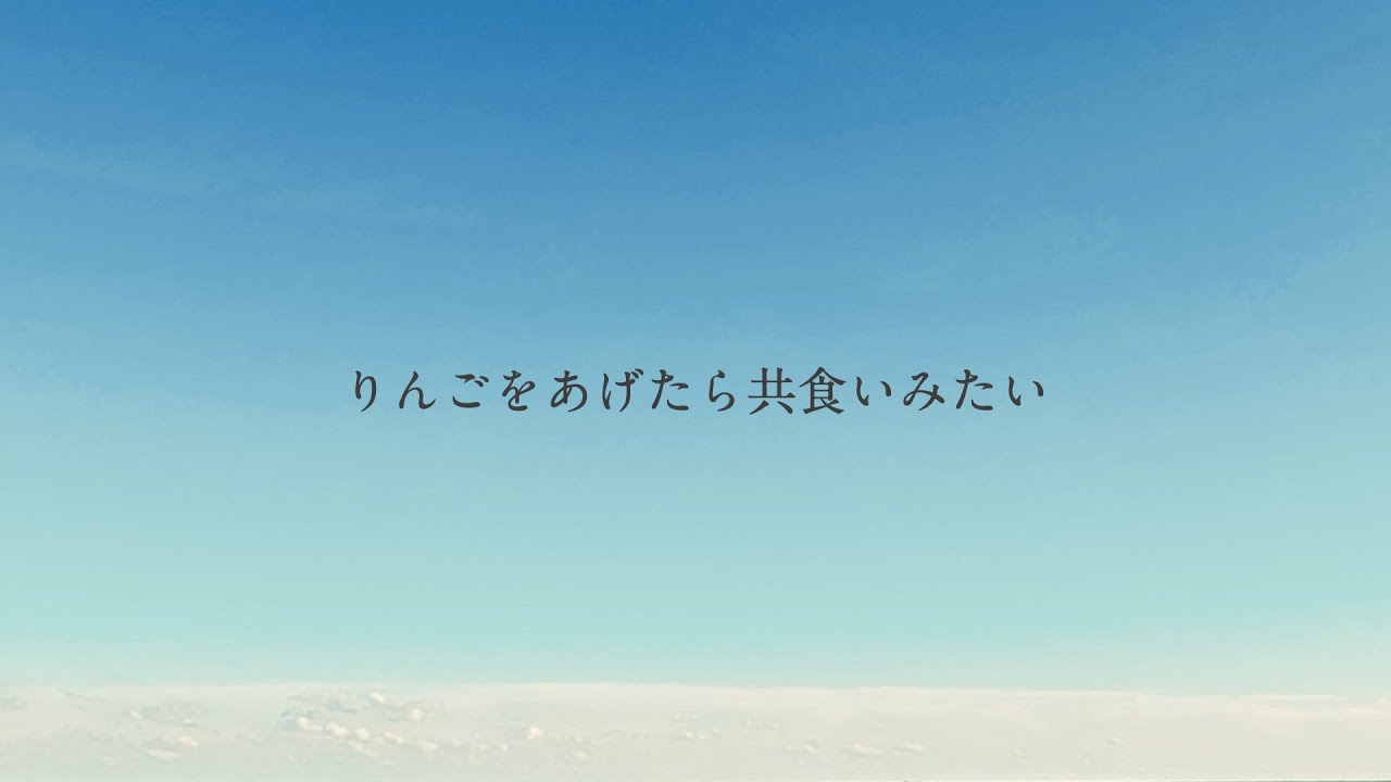 きみはいつまでも僕のホゲータ　/ feat. 初音ミク