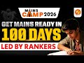 Live Mains Brainstorming Sessions BY UPSC Rankers: MAINS CAMP 2026