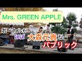 ボーカルがほぼ大森元貴なパブリック/Mrs. GREEN APPLE【band cover】