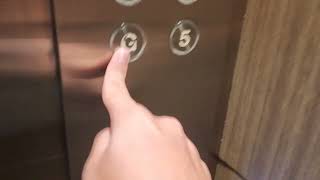 (Car Park) A Toshiba Elevator at Straits Residences, Tanjung Tokong, Penang, Malaysia