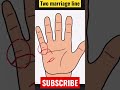 दो विवाह रेखा। Two marriage lines on palm. #palmistry #astrology