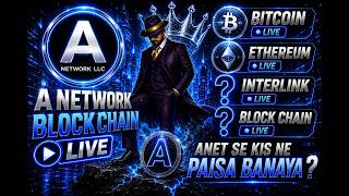 A Network Blockchain Live | DEXscreener Mai Kis Ne Kya Banaya | #ANetwork #ANet #Ants