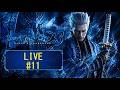 Devil May Cry 3 Live 11 modo Heaven or Hell