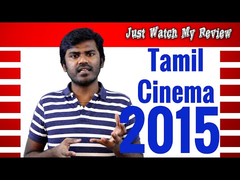 top-10-tamil-movie-2015-and-worst-movies-list