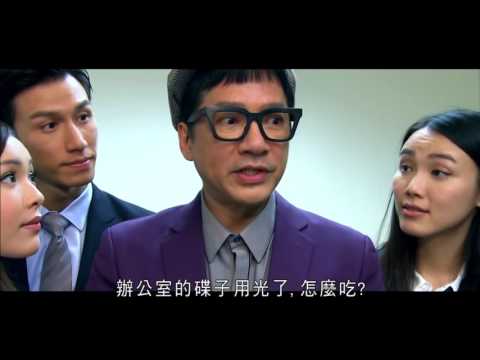 《今晚睇李》思文敗類   第16集