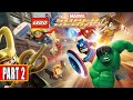 تختيم لعبة ليغو مارفل سوبر هيروز الحلقة 2 / LEGO Marvel Super Heroes