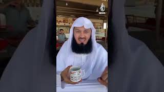Mufti Menk in Pakistan, having tea | Mufti Menk | #Shorts