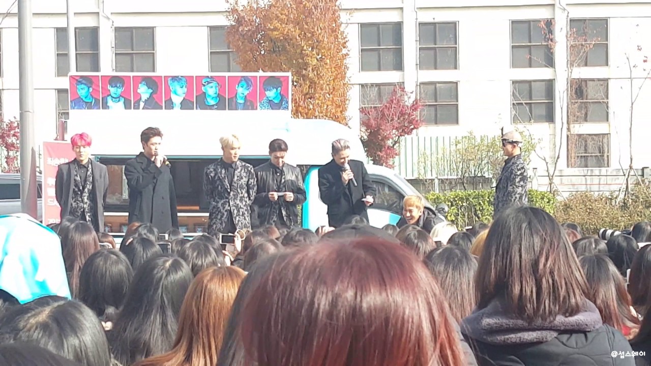 161112 비투비 미니팬미팅 full