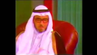 ‏سألوا الأمير عبدالله الفيصل قبل 40سنة عن عمل المرأة شوفوا رده... ‏واقع الحال 