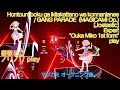 [BeatSaber] Hontouni boku ga ikitakattano wa konnanjanee/ GANG PARADE  (MAGICAMI Op.) [Joetastic] Ex