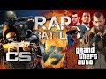 Рэп Баттл - Grand Theft Auto vs. Counter-Strike