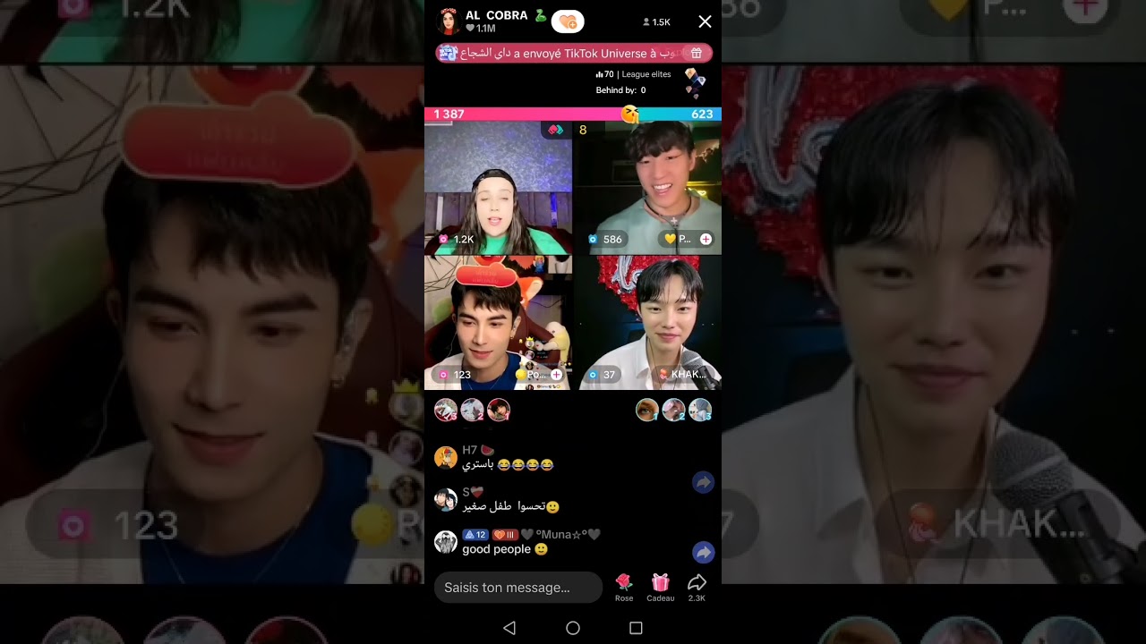 لايف نار ليوم مع بوب و كاكي و عزوز لا يفوتكم الضحك ❤️