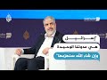 خالد مشعل إسرائيل هي عدوتنا الوحيدة وإن شاء الله سنهزمها خالد مشعل إسرائيل هي عدوتنا الوحيدة وإن شاء الله سنهزمها